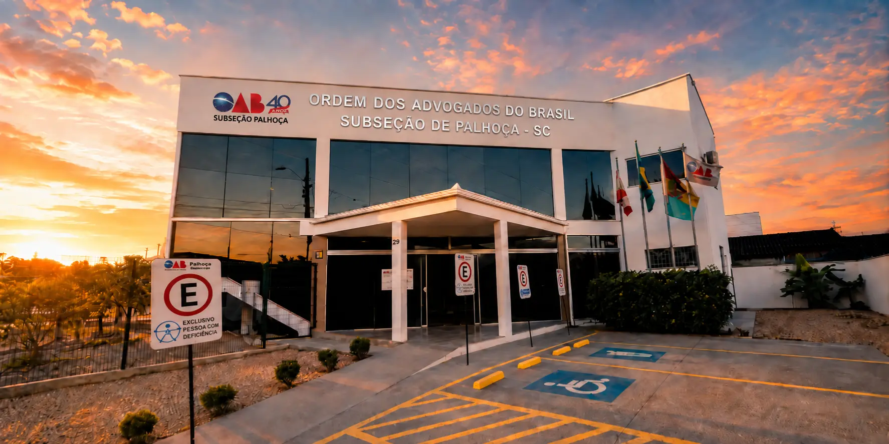 Fachada da sede da OAB Subseção de Palhoça